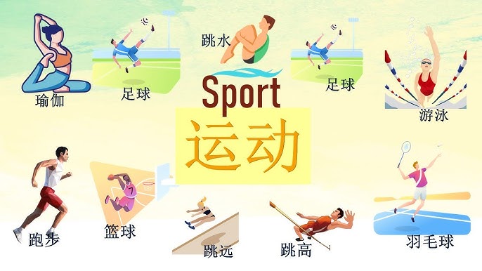 本宜裕在边
