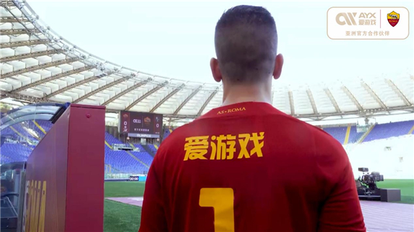 他不仅送出