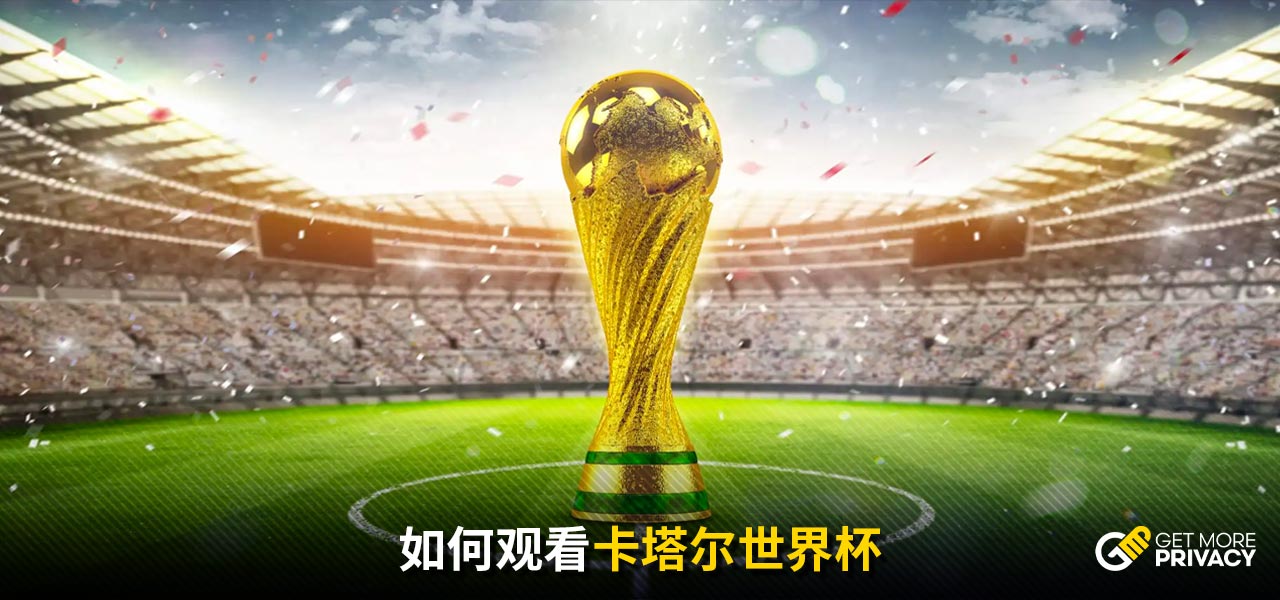调整训练方